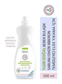 Incia 500 ml Sıvı Leke Çıkarıcı
