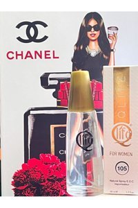 Qlife No: 105 Libre YSL EDC Amber-Çiçeksi-Odunsu Kadın Parfüm 50 ml