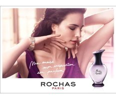 Rochas Muse De Rochas EDP Çiçeksi-Meyveli-Odunsu Kadın Parfüm 100 ml