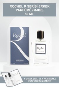 Rochel R serisi EDP Bergamot-Lavanta-Vetiver Erkek Parfüm 50 ml