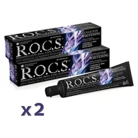 Rocs Sensations Ekstra Beyazlatıcı Florürsüz Diş Macunu 60 ml