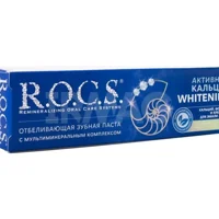 Rocs Beyazlatıcı Florürsüz Diş Macunu 75 ml