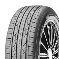 Nexen 255/60 R18 NPriz RH7 108H Yaz Lastiği 2023