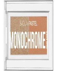 Mr. Rzn Store Monochrome 26 Stand Dunes Jel Işıltılı - Mat Palet Göz Farı