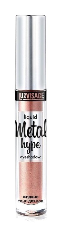 Luxvisage Cosmetics Metal Hype Golden Peach Kalem Işıltılı Stick Göz Farı