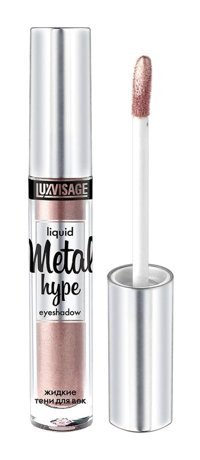 Luxvisage Cosmetics Metal Hype 0 Pearl Pink Kalem Işıltılı Stick Göz Farı