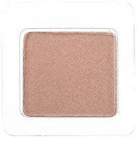 Inglot Shine 46 Toz Işıltılı Göz Farı
