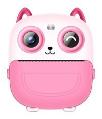 Ikkb S5 Full HD Kompakt Dijital Fotoğraf Makinesi Pembe