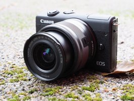 Canon Eos M200 15-45 mm 4K Aynasız Dijital Fotoğraf Makinesi Siyah
