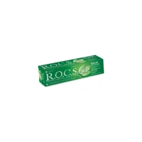 ROCS Gums Balm Florürsüz Diş Macunu 75 ml