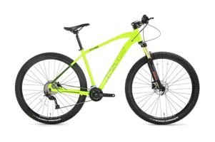 Bisan MTX 7500 26 Jant 18 Vites Amortisörlü Şehir / Tur Bisikleti Sarı