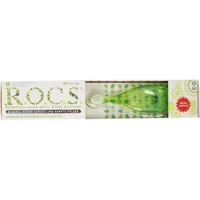 Rocs Baby Florürsüz 0-3 Yaş Çocuk Diş Macunu 35 ml