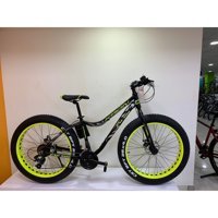 Kron Fxc 500 26 Jant 7 Vites Dağ Bisikleti Gri-Sarı-Siyah
