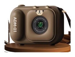 Boutiques Full HD Kopmakt Dijital Fotoğraf Makinesi Kahverengi