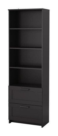 IKEA Ev Ofis 4 Bölmeli 4 Raflı Suntalam 60x190 cm Siyah Kitaplık