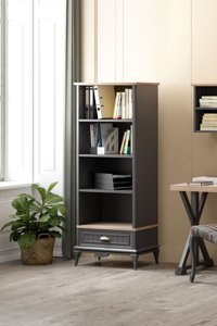 Kelebek Angelic Dark 4 Bölmeli 4 Raflı Suntalam 162x64x43 cm Siyah Kitaplık