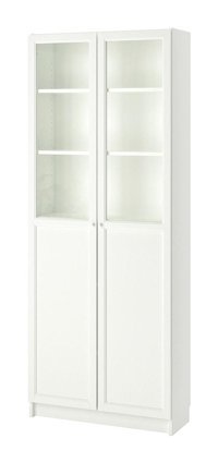 IKEA Kapaklı 3 Bölmeli 3 Raflı Suntalam 202x80x30 cm Beyaz Kitaplık
