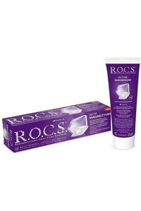 R.O.C.S. Magnezyum Güçlendirici Florürsüz Diş Macunu 75 ml