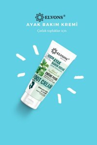 Elvons Nemlendirici Ayak Kremi 75 ml