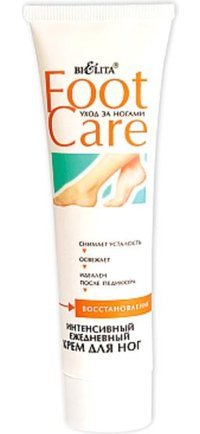 Belita Foot Care Bakım Ayak Kremi 100 ml