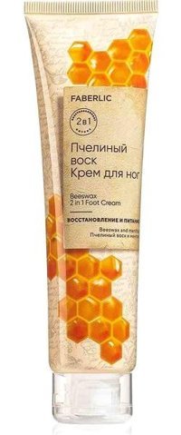 Faberlic 2'si 1 Arada Besleyici Ayak Kremi 100 ml