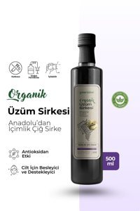 Green Label Organik Üzüm Sirkesi 500 ml