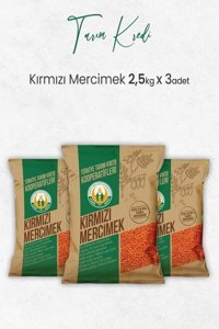 Türkiye Tarım Kredi Kooperatifleri Kırmızı Mercimek 3x2.5 kg