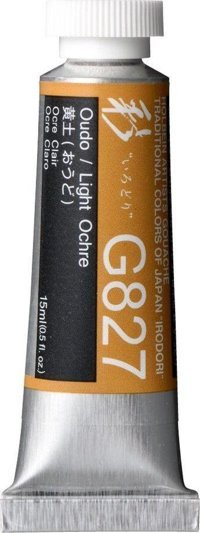 Holbein Artists G827 Tüp Light Ochre 15 ml Guaj Boya