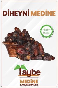 Taybe Medine Dıheyni Hurması 250 gr