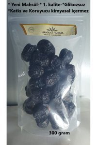 Hakikat Organik Medine Acve Hurması 300 gr