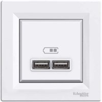 Schneider EPH2700221 Çerçeveli USB Girişli Sıva Üstü İkili Priz Beyaz