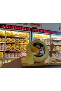 Aslanoğlu Göbek Kaşar Peyniri 1 kg