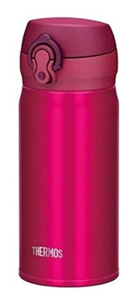 Thermos JNL350 Ultralight 128371 Paslanmaz Çelik 350 ml Outdoor Matara Termos Kırmızı