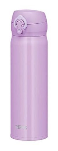 Thermos Ultralight NL-500-198496 Paslanmaz Çelik 500 ml Outdoor Matara Termos Mor