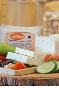 Yöresel Ürünler Pazarı Ezine Beyaz İnek Peyniri 350 gr