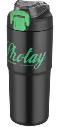 Shotay Tween Paslanmaz Çelik 750 ml Pipetli Outdoor Matara Termos Siyah