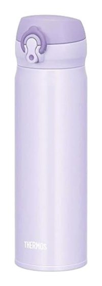 Thermos JNL500 Ultralight 108877 Paslanmaz Çelik 500 ml Outdoor Matara Termos Mor