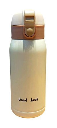 Kesurpae Paslanmaz Çelik 350 ml Outdoor Matara Termos Bej
