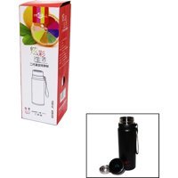 Mazsay Çelik 600 ml Outdoor Matara Termos Siyah