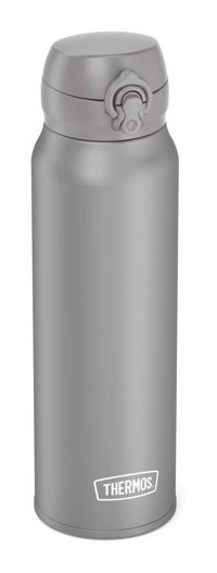 Thermos Outdoor Matara Termos Gri