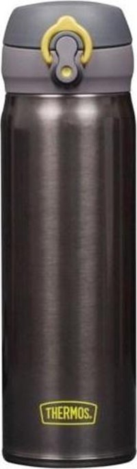 Thermos JNL500 198449 Ultralight Paslanmaz Çelik 500 ml Outdoor Matara Termos Gri