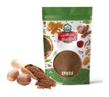 Aladeeb Toz Muskat 50 gr
