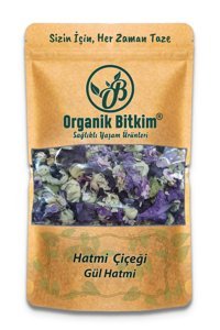 Organik Bitkim Tane Hatmi Çiçeği 500 gr