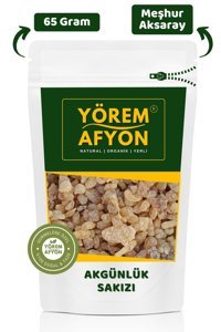 Gülçehre Tane Sığla Ağacı Sakızı Özü 65 gr