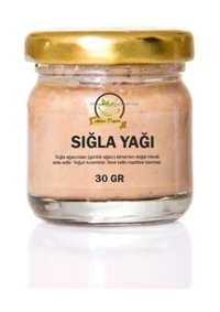 Aktar Diyarı Sıvı Sığla Ağacı Özü 30 gr