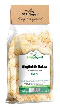 Bitki Sepeti Tane Sığla Ağacı Sakızı 50 gr