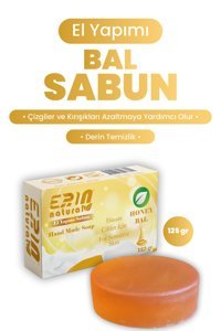 Erin Natural El Yapımı Bal Katı Sabun 125 gr
