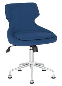 Bluetick Roof BLU1784 Dönerli Lacivert Çalışma Sandalyesi