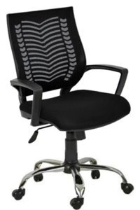 Ak Büro AST02 Kolçaklı Dönerli Siyah Çalışma Sandalyesi