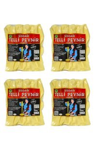 Sisdağı Tel İnek Peyniri 2 kg